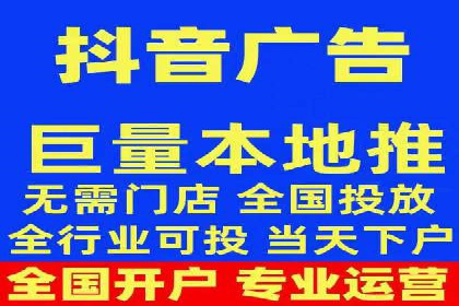 网络推广中的竞价广告：如何选择关键词